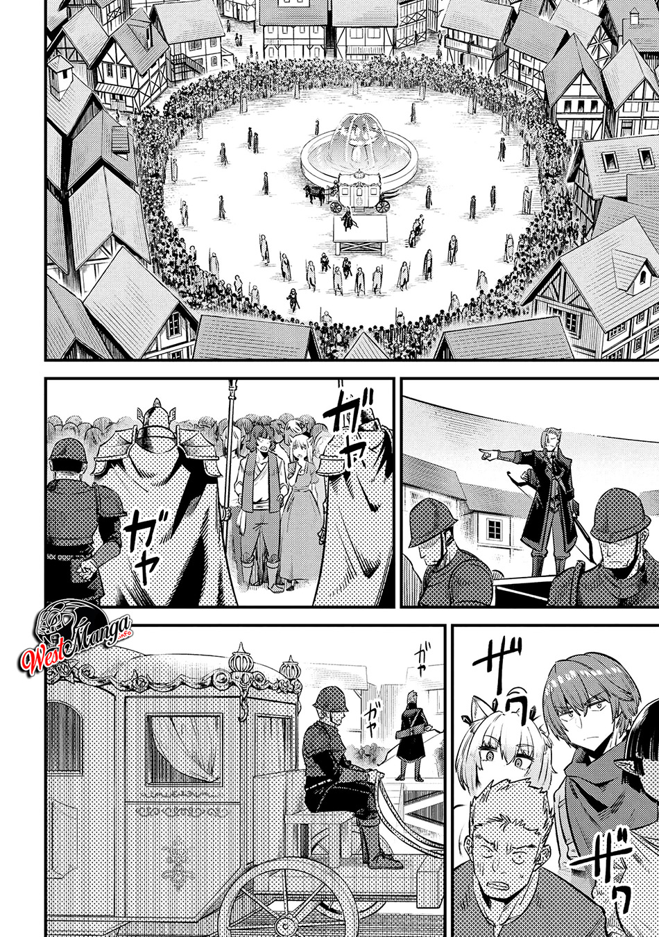 Kaifuku Jutsushi Yarinaoshi: Sokushi Mahou to Skill Copy no Chouetsu Heal